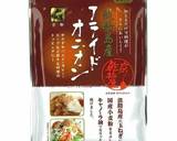 そうめんが更に美味しい魔法のトッピング作り方4写真