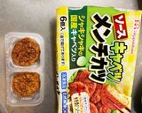 お一人様☆野菜たっぷり簡単デミオムライス作り方28写真