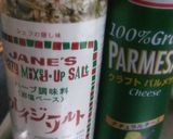 野菜たっぷりスパニッシュオムレツ☆作り方3写真
