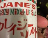 ヤムヤムのタレを使った牛肉炒め作り方4写真