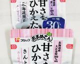 うちの味☆薄皮でチラリ♪ふっくら豆パン♪作り方4写真