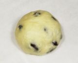 うちの味☆薄皮でチラリ♪ふっくら豆パン♪作り方15写真