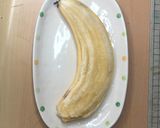 世界で一番美味しいバナナの食べ方Ver2作り方1写真