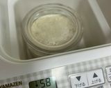 甘酒作り方4写真