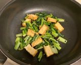 小松菜のオイスターソース炒め作り方4写真