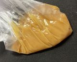 鶏の香味味噌漬け焼き作り方1写真