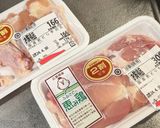 鶏肉のトマトソース煮込み作り方2写真