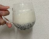 とろ〜りコーヒーゼリー作り方7写真