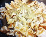 豚切り落としガリジン甘辛丼。作り方5写真