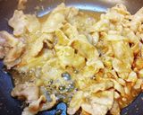 豚切り落としガリジン甘辛丼。作り方6写真