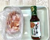 ポリCOOK保温調理　とり手羽のうま煮作り方3写真