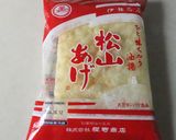 鶏ミンチと切干し大根と松山あげの煮物作り方3写真