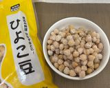 時短！シェフドラムのひよこ豆のカレー作り方13写真
