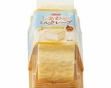 簡単！鯉のぼりケーキ作り方1写真