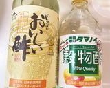 色とりどりピクルス　簡単　おいしい酢作り方1写真