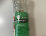 色とりどりピクルス　簡単　おいしい酢作り方2写真