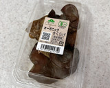 たけのこときくらげの中華炒め作り方9写真