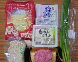 ヨウサマの減塩おやじの研究豆腐ハンバーグ作り方1写真