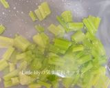 蕪の葉の冷凍保存作り方3写真