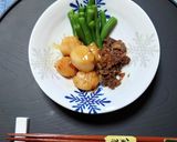 ヨウサマの減塩ほたて甘醤油焼きの酢味噌作り方7写真