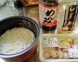 オホーツクの味・ほたてごはん作り方2写真
