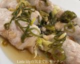 豚肉のキャベツ大葉巻き作り方5写真