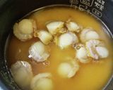 オホーツクの味・ほたてごはん作り方3写真