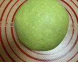 時短簡単!!抹茶ミルフィーユ食パン♡作り方2写真