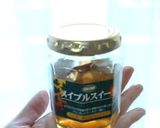 メープルウォールナッツのスノーボール作り方6写真