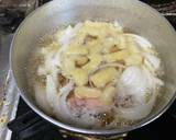 パパッとカレーうどん作り方1写真