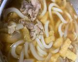 パパッとカレーうどん作り方2写真