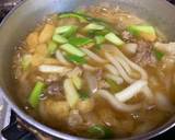 パパッとカレーうどん作り方3写真