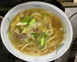 パパッとカレーうどん作り方4写真