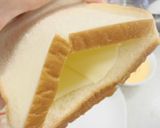 カリッとろっチーズフレンチトースト☆.｡作り方1写真