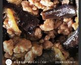 ナスとひき肉の甘辛炒め作り方8写真