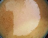 炊飯器で簡単　モツ煮込み　ホルモン作り方7写真