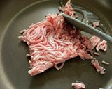 麻婆豆腐作り方4写真