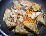 簡単！厚揚げと水菜の煮物作り方4写真