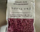 米粉クッキー作り方7写真