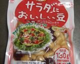 豆たっぷり野菜サラダ～ゴママヨポン酢～作り方3写真