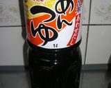 1.2.3で★まいたけの炊き込みごはん作り方1写真