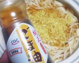 水餃子入り酸辣湯風鍋ラーメン作り方5写真