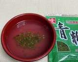 昆布茶×鰹節=簡単即席澄まし汁作り方7写真