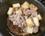 フライパン1つ☆豚肉&厚揚げ南蛮タルタル作り方2写真