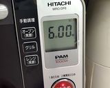 電子レンジで10分！中華丼★ 動画あり★作り方12写真