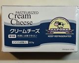 我が家の簡単ベイクドチーズケーキ作り方1写真