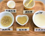 【離乳食初期】白身魚のすりながし作り方3写真