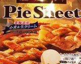 冷凍パイシートで簡単！チーズアップルパイ作り方8写真
