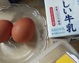 すぐ出来て美味しいフレンチトースト作り方1写真