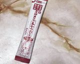 【Chillごはん】お味噌汁・離乳食対応作り方2写真